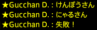 201612300041