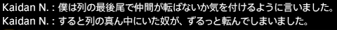 201708130015