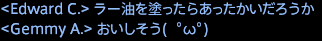 201801170027