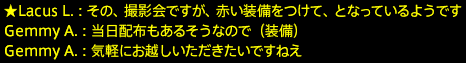 201705140042