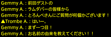 201601140087