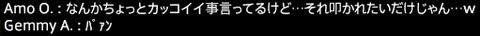 201902110020