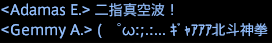 201708140009