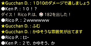 201612300059