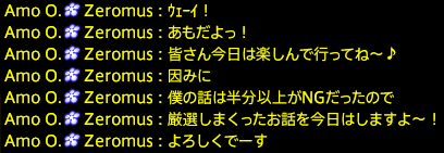 201909140007