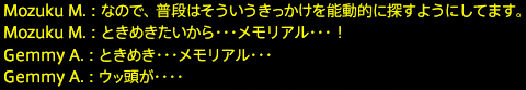 201901200103