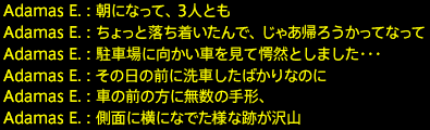 201709030073