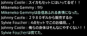 201410230027