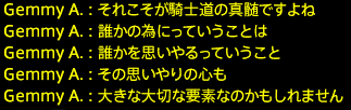 201911160041