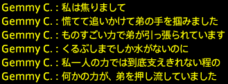 201908230030