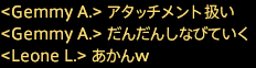 201907070014
