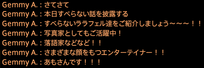 201909140006