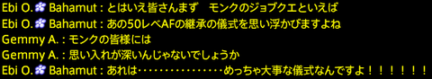 201909050040