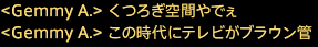 201911120020