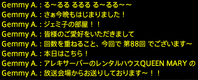 201909210002