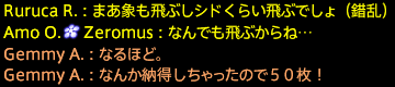 201908010111