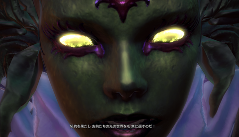 201912080022