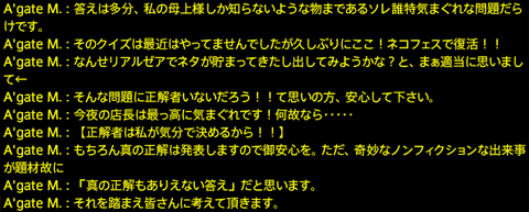201809240023