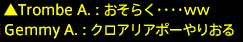 201601140020