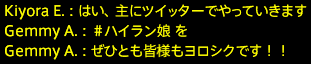 2017031073