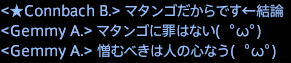201705200011