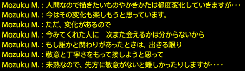 201901200076