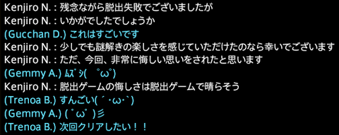 201608290014