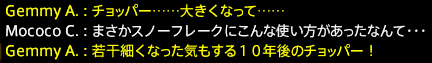 201612270009