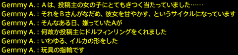 201709030019