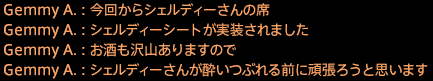 201910230006