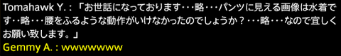 201607180026