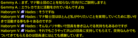 201911160015