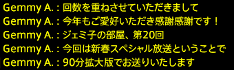 201601140005
