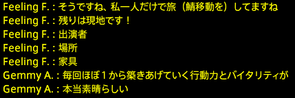 201704030024