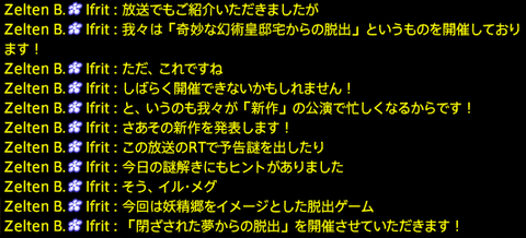 201912100101