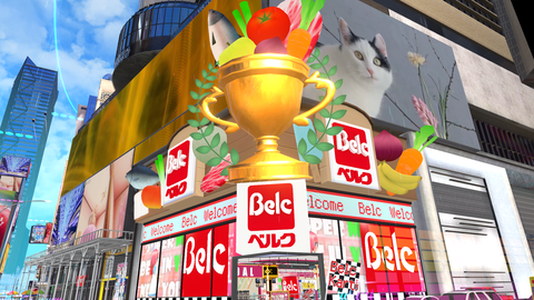 VRChat_1920x1080_2022-08-20_02-12-24.722