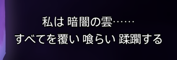 201912080021