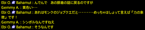 201909050045