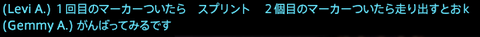 201609070031