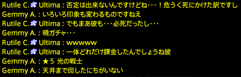 201909210049