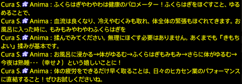 201909120024