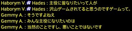 201911160036