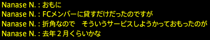 201906020021