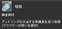 201512190011