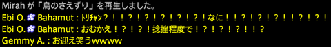 201909050057