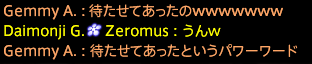 201909140059