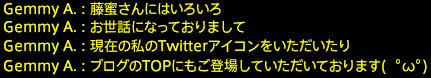 201712030011