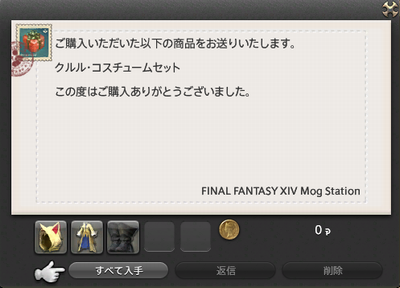 201908280006