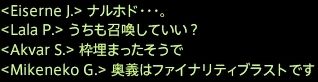 201507130014