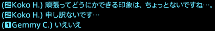 201802140015